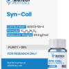 palmitoyl tripeptide-5​